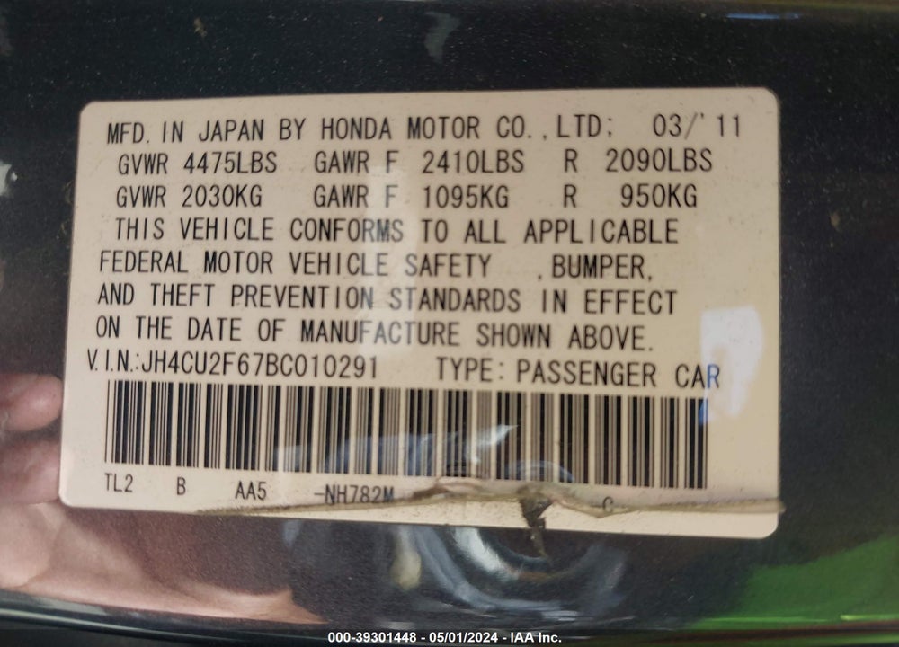 2011 ACURA TSX 2.4 VIN: JH4CU2F67BC010291