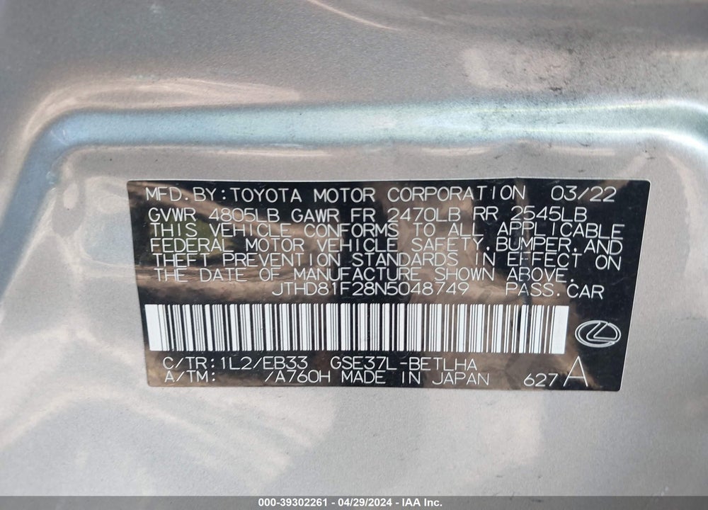 2022 LEXUS IS 300 VIN: JTHD81F28N5048749