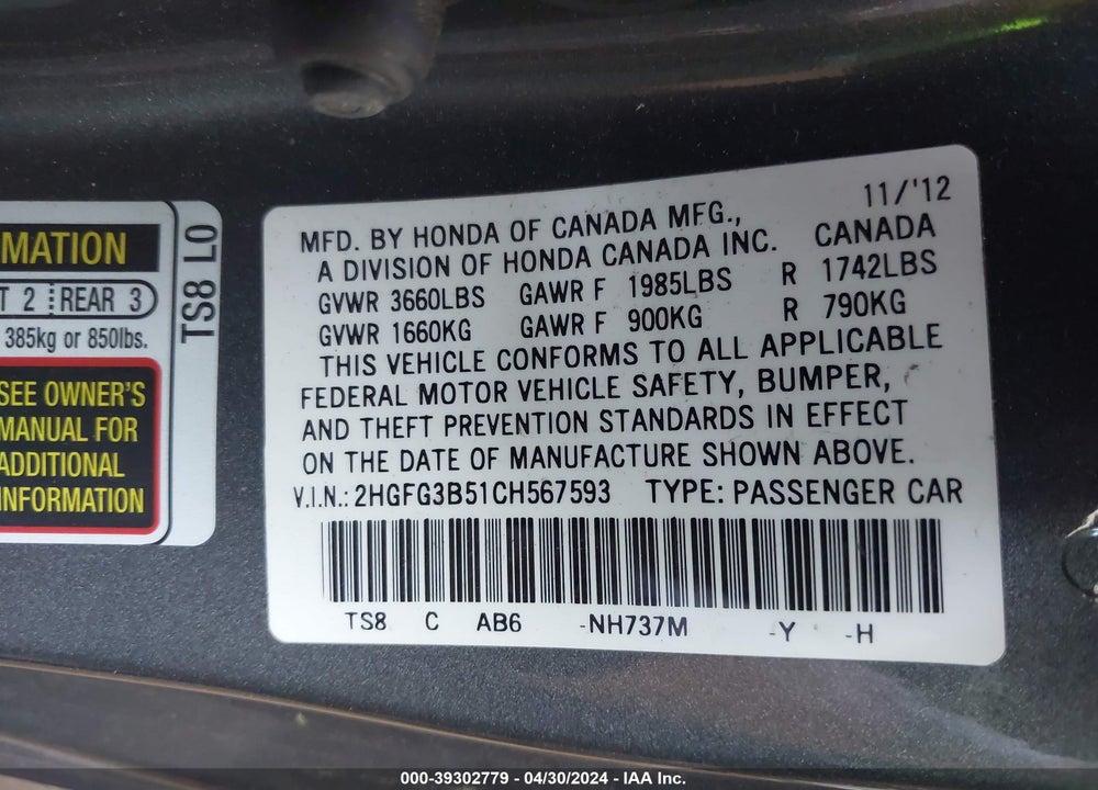 2012 HONDA CIVIC LX VIN: 2HGFG3B51CH567593