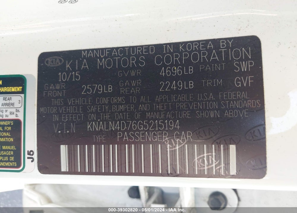 2016 KIA CADENZA VIN: KNALN4D76G5215194