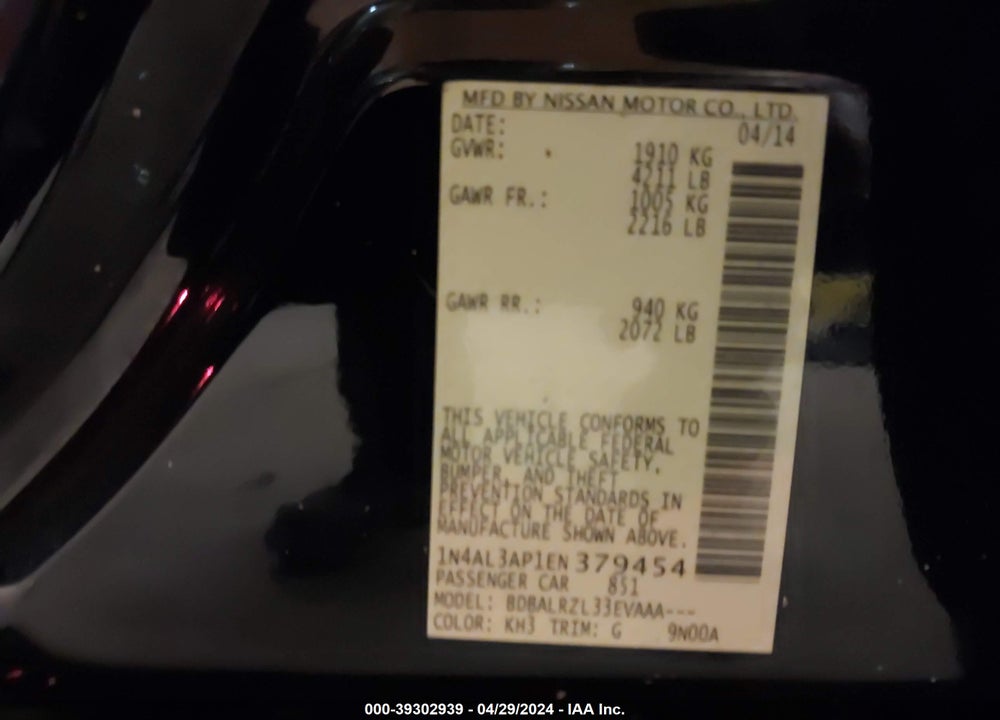 2014 NISSAN ALTIMA 2.5/2.5 S/2.5 SL/2.5 SV VIN: 1N4AL3AP1EN379454