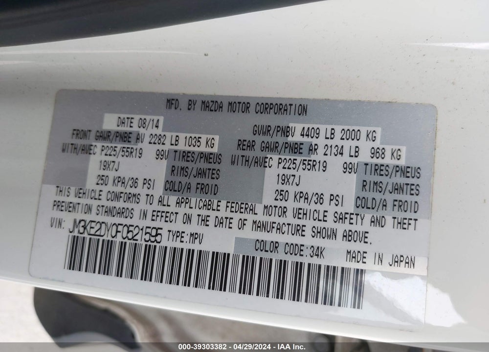2015 MAZDA CX-5 GRAND TOURING VIN: JM3KE2DY0F0521595