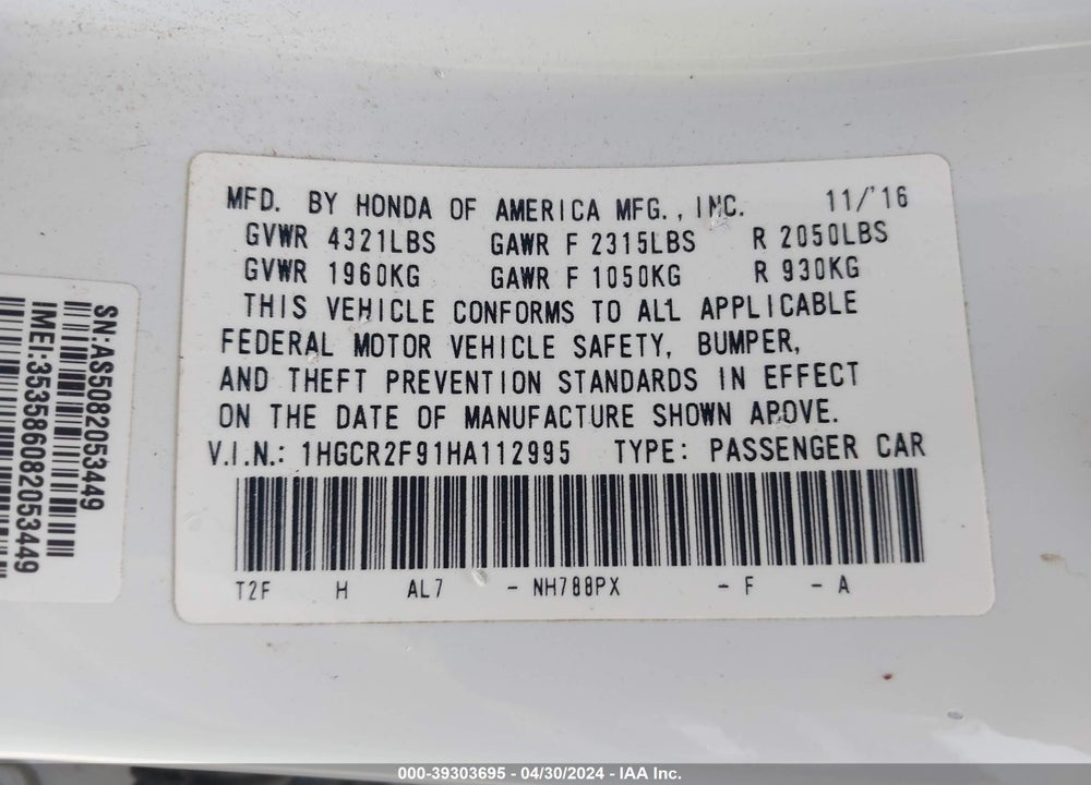 2017 HONDA ACCORD EX-L VIN: 1HGCR2F91HA112995