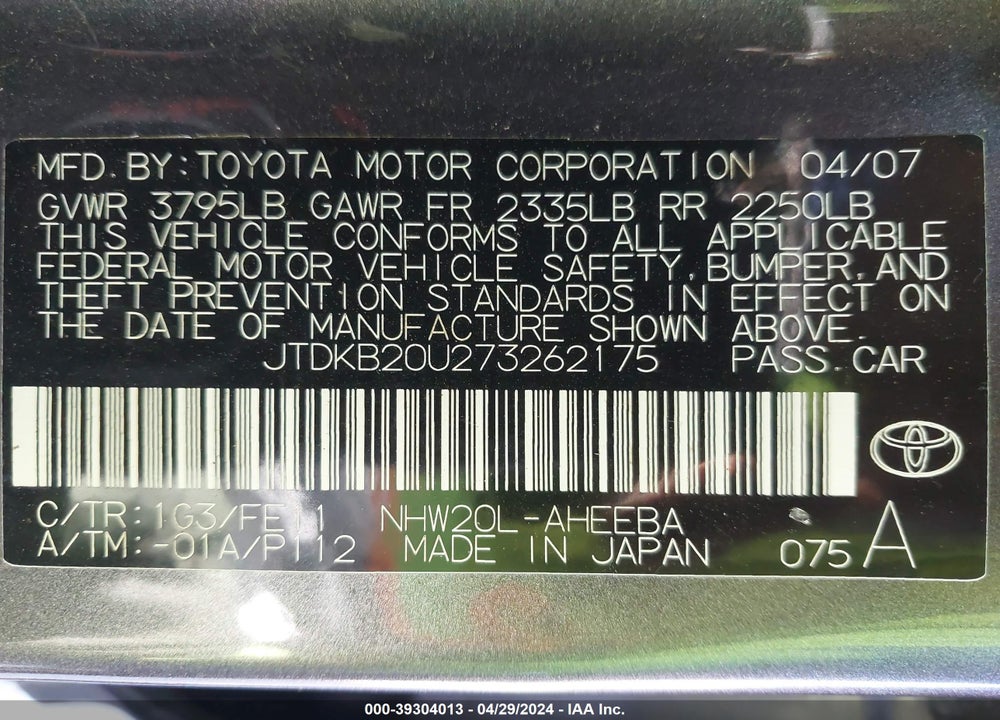 2007 TOYOTA PRIUS VIN: JTDKB20U273262175