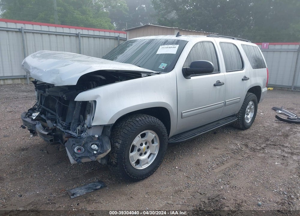 2010 CHEVROLET TAHOE LS VIN: 1GNMCAE3XAR194722