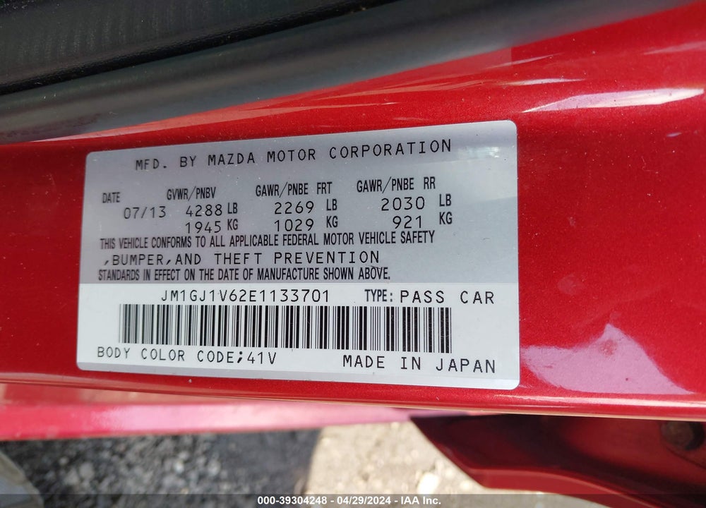 2014 MAZDA 6 I TOURING VIN: JM1GJ1V62E1133701