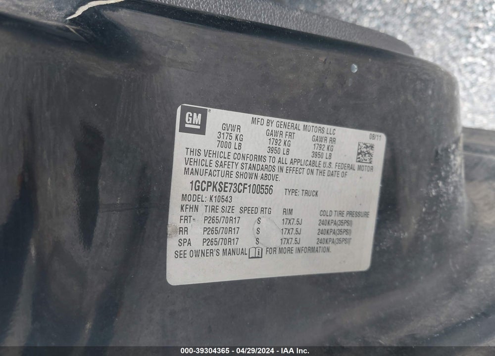 2012 CHEVROLET SILVERADO 1500 LT VIN: 1GCPKSE73CF100556