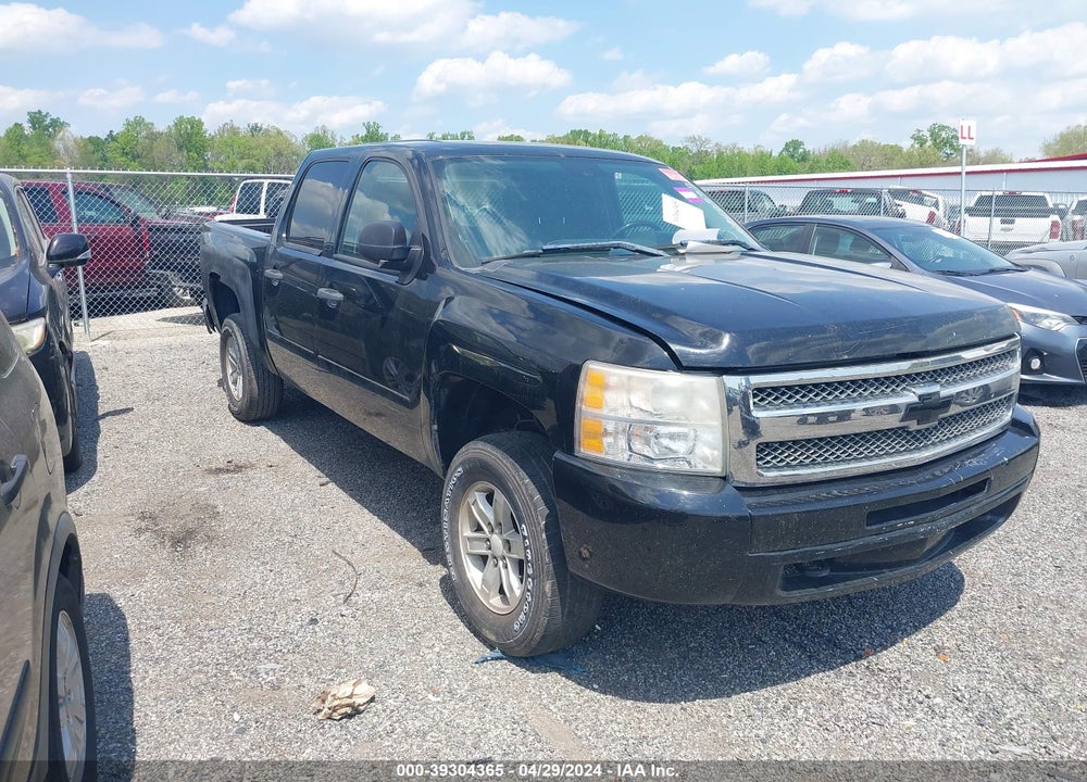 2012 CHEVROLET SILVERADO 1500 LT VIN: 1GCPKSE73CF100556