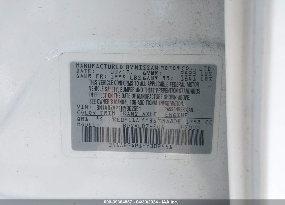 2017 NISSAN SENTRA S VIN: 3N1AB7AP1HY302551