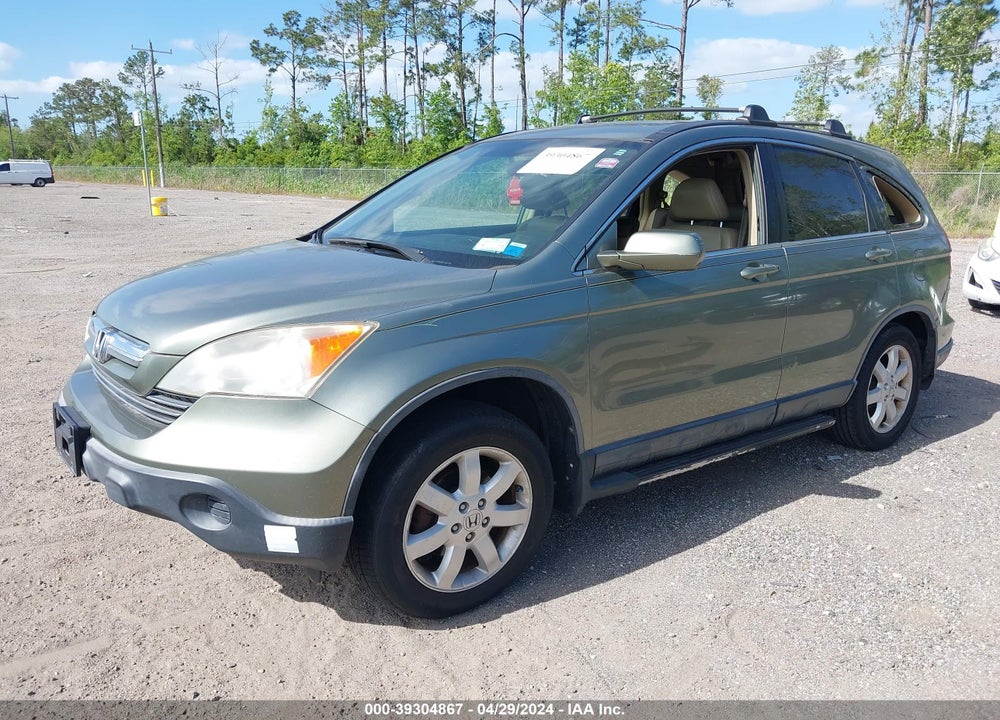 2007 HONDA CR-V EX-L VIN: JHLRE48707C065590