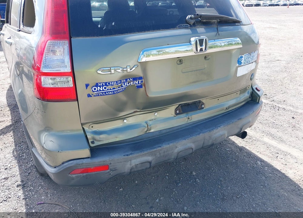 2007 HONDA CR-V EX-L VIN: JHLRE48707C065590