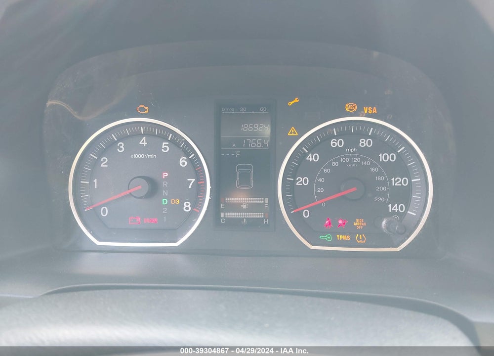 2007 HONDA CR-V EX-L VIN: JHLRE48707C065590