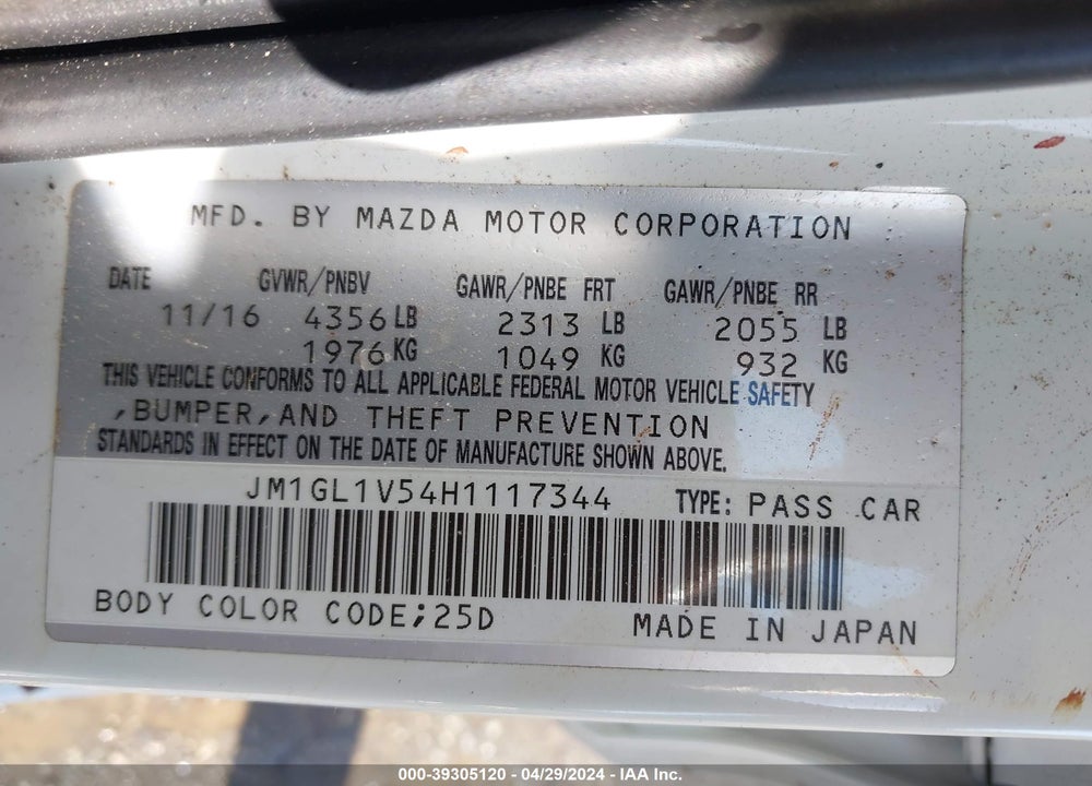 2017 MAZDA 6 TOURING VIN: JM1GL1V54H1117344