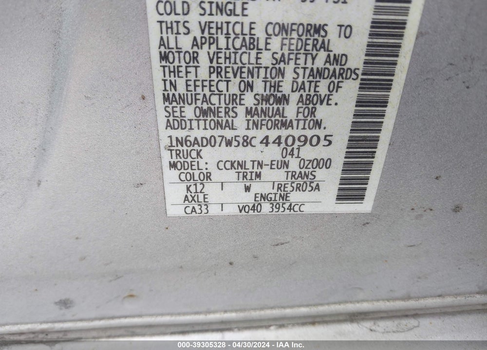 2008 NISSAN FRONTIER SE VIN: 1N6AD07W58C440905