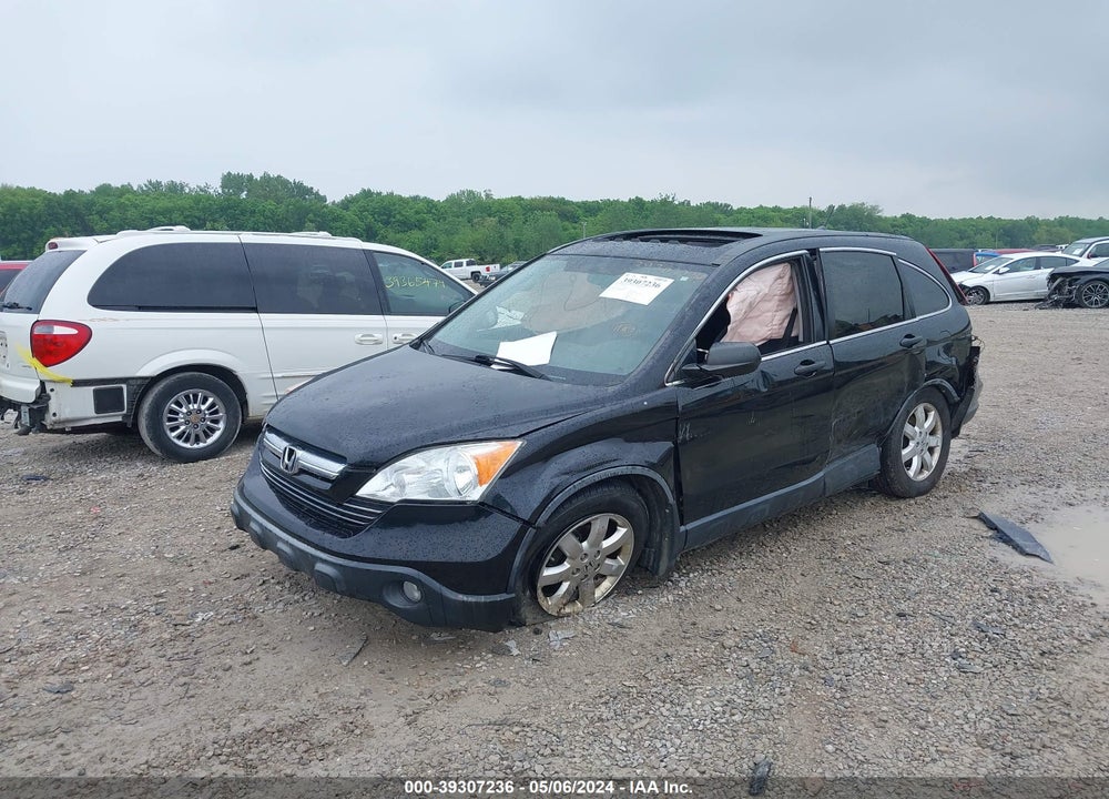 2007 HONDA CR-V EX VIN: JHLRE48567C116430