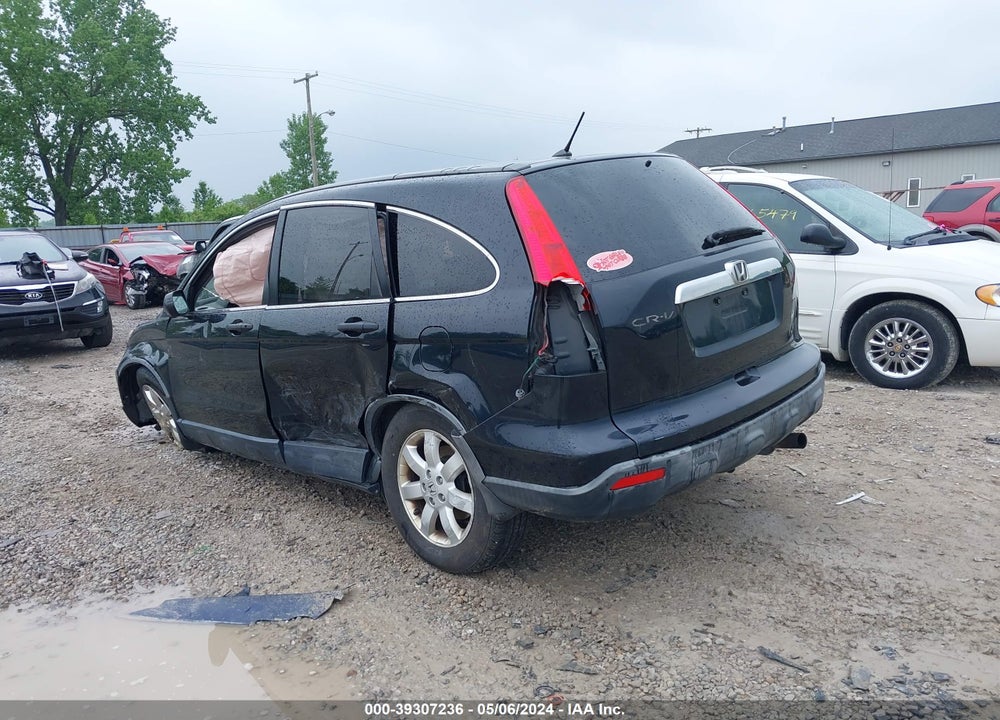 2007 HONDA CR-V EX VIN: JHLRE48567C116430