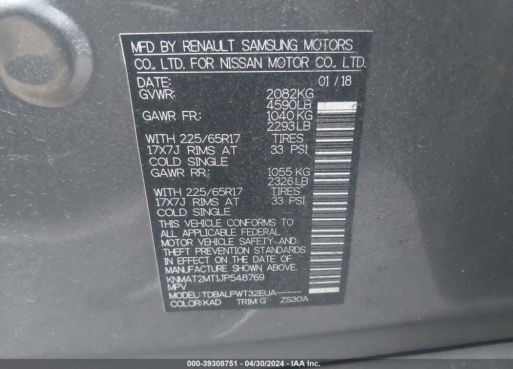 2018 NISSAN ROGUE S VIN: KNMAT2MT1JP548769