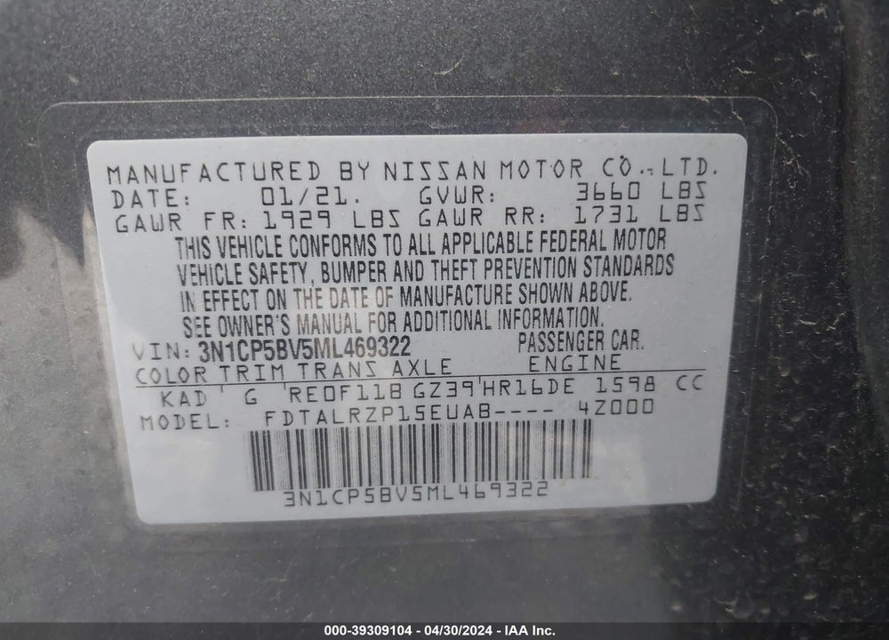 2021 NISSAN KICKS S XTRONIC CVT VIN: 3N1CP5BV5ML469322