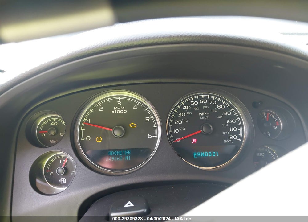 2007 CHEVROLET SUBURBAN 1500 LT VIN: 1GNFK16327J222837