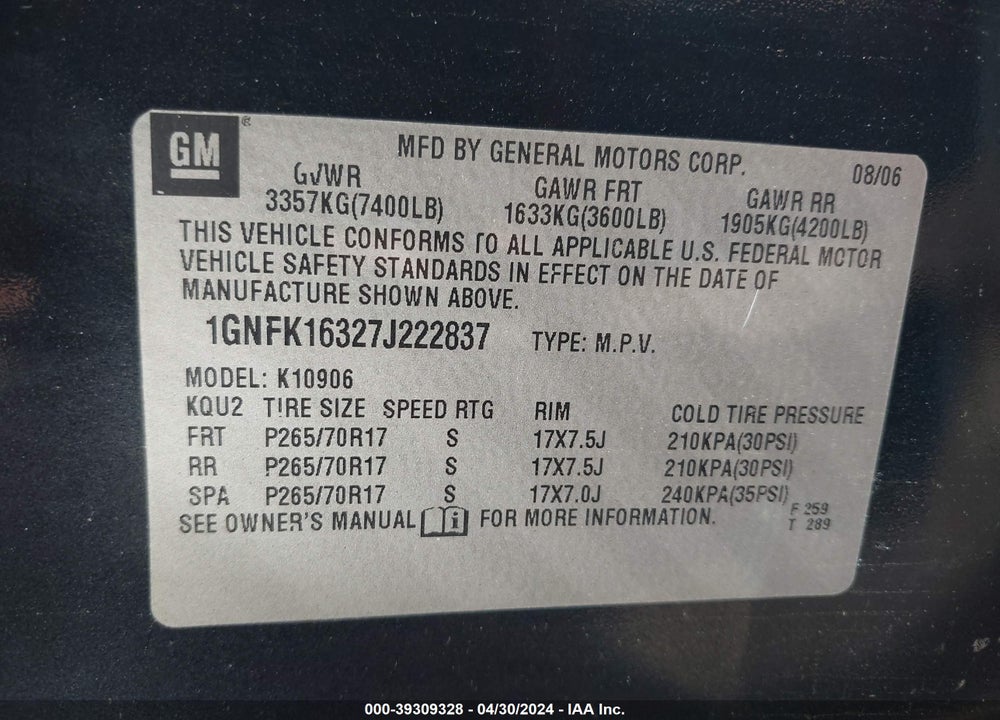 2007 CHEVROLET SUBURBAN 1500 LT VIN: 1GNFK16327J222837