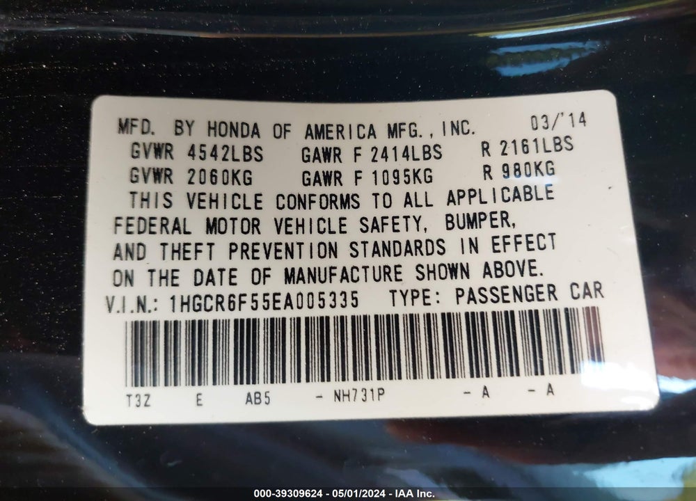 2014 HONDA ACCORD HYBRID EX-L VIN: 1HGCR6F55EA005335