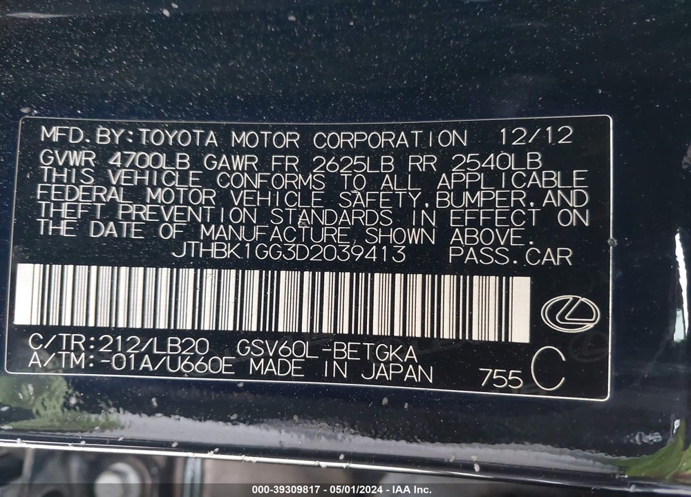2013 LEXUS ES 350 VIN: JTHBK1GG3D2039413
