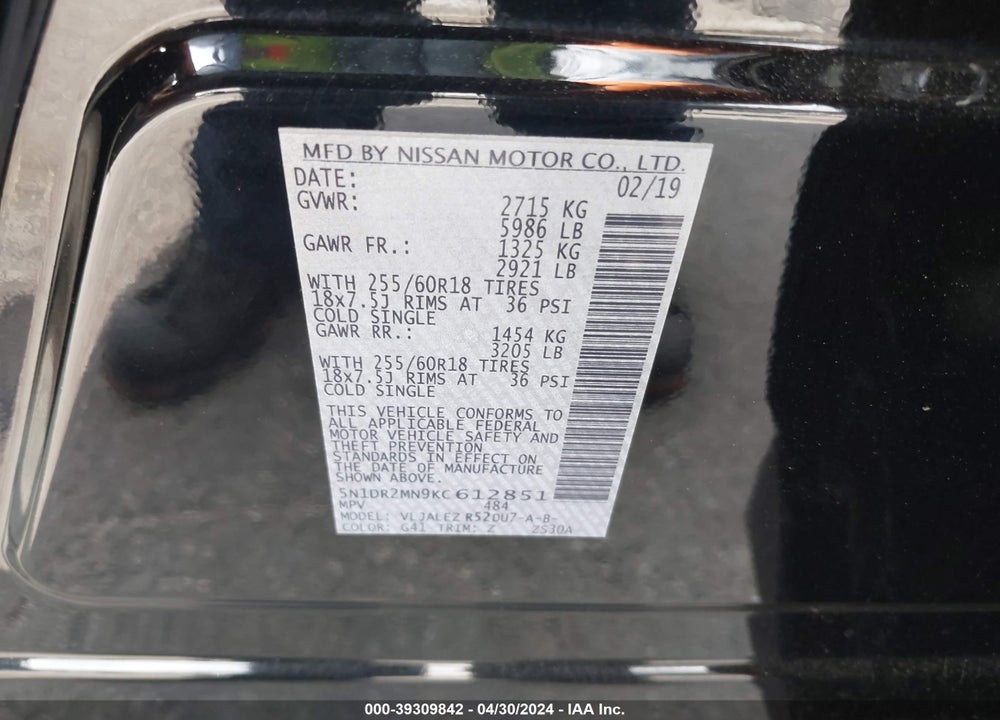 2019 NISSAN PATHFINDER SV VIN: 5N1DR2MN9KC612851