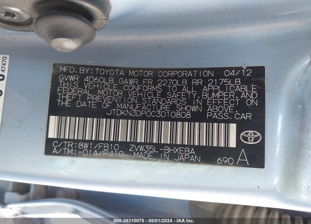 2012 TOYOTA PRIUS PLUG-IN VIN: JTDKN3DP0C3010808