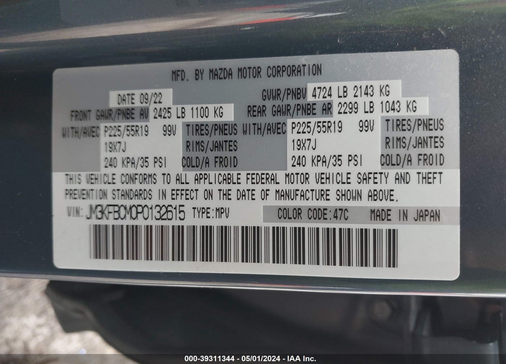 2023 MAZDA CX-5 2.5 S CARBON EDITION VIN: JM3KFBCM0P0132615