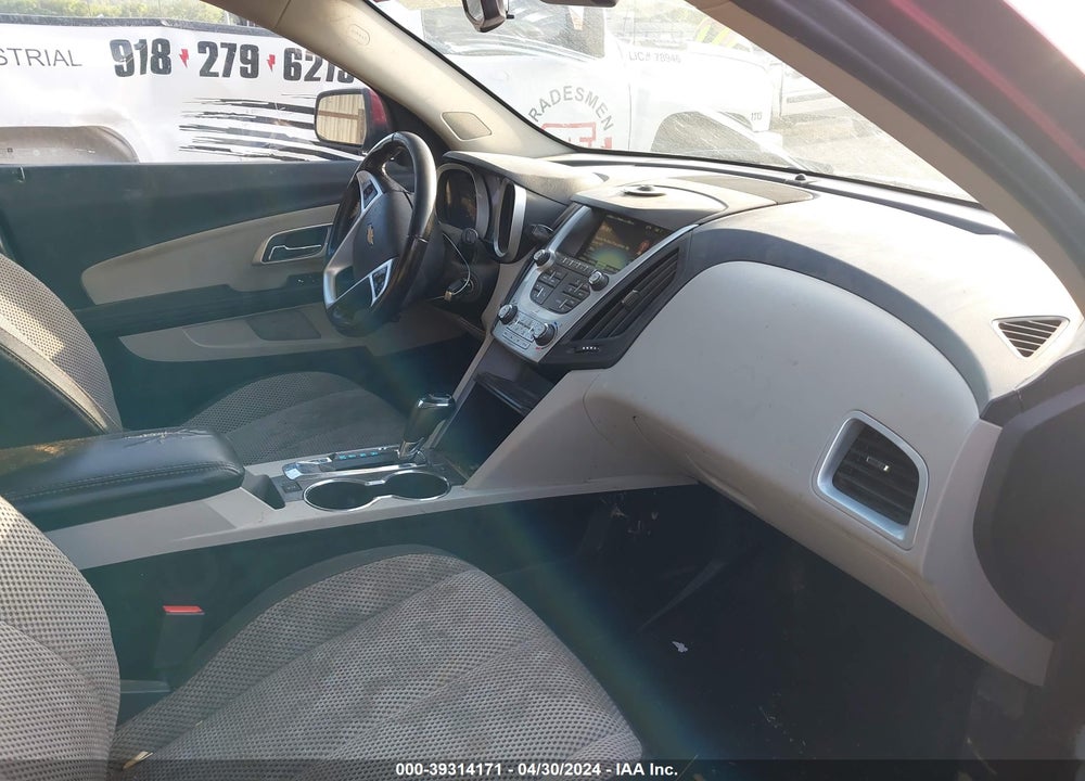 2017 CHEVROLET EQUINOX LT VIN: 2GNALCEK4H1531927