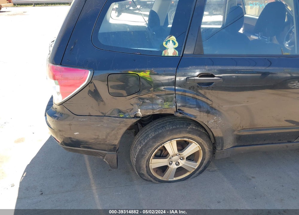 2013 SUBARU FORESTER 2.5X VIN: JF2SHABC4DH429875