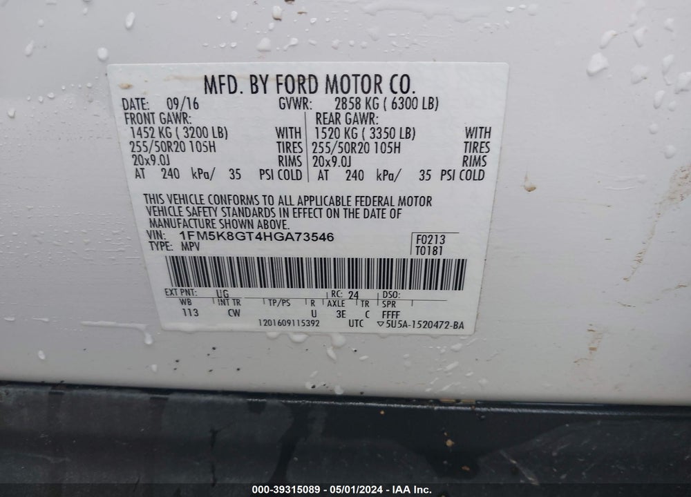 2017 FORD EXPLORER SPORT VIN: 1FM5K8GT4HGA73546