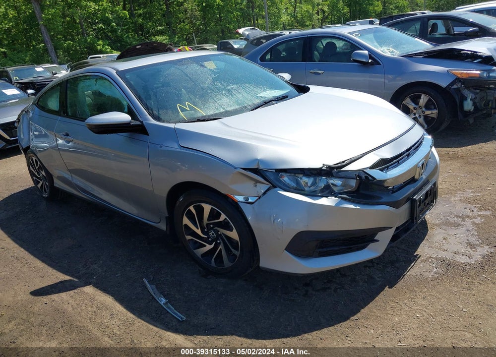 2017 HONDA CIVIC LX-P VIN: 2HGFC4B0XHH311546
