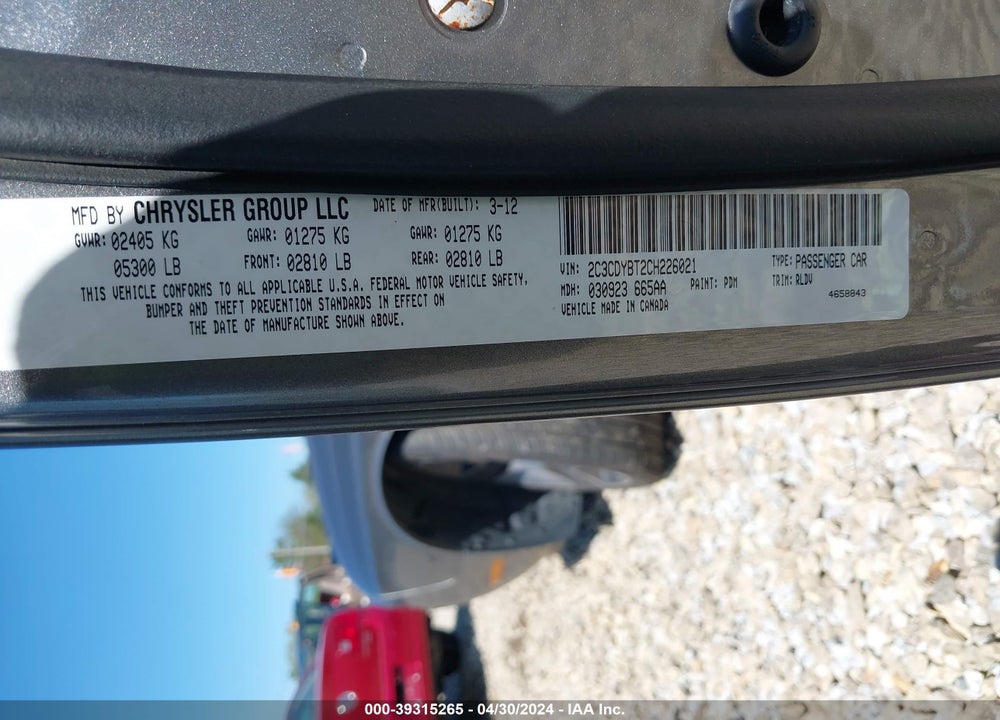 2012 DODGE CHALLENGER R/T VIN: 2C3CDYBT2CH226021