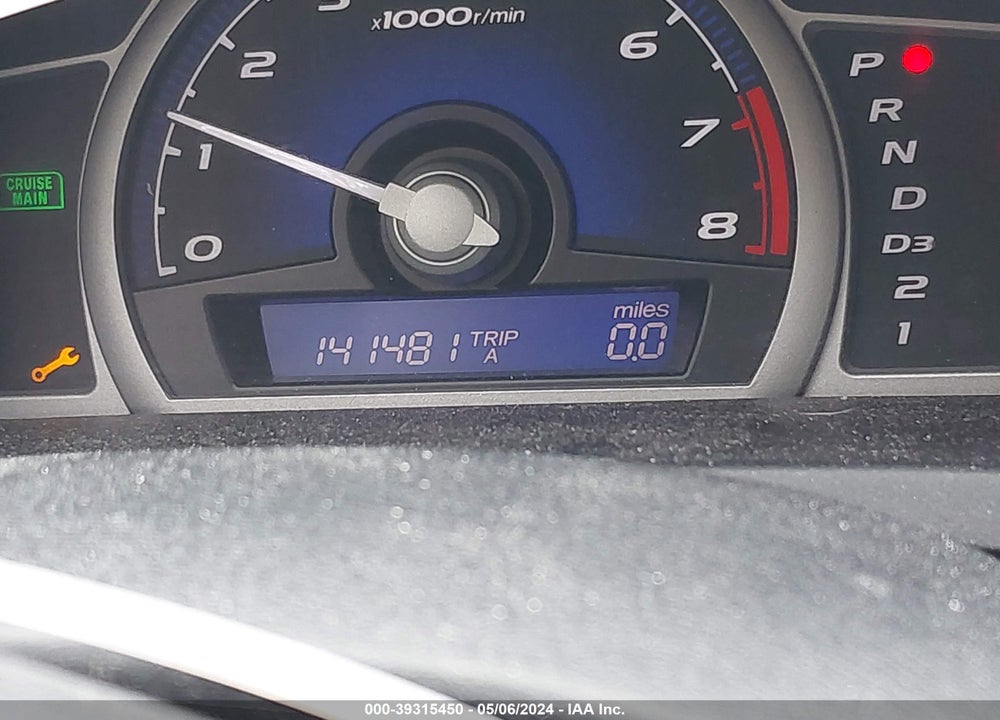 2010 HONDA CIVIC LX VIN: 2HGFG1B64AH536543