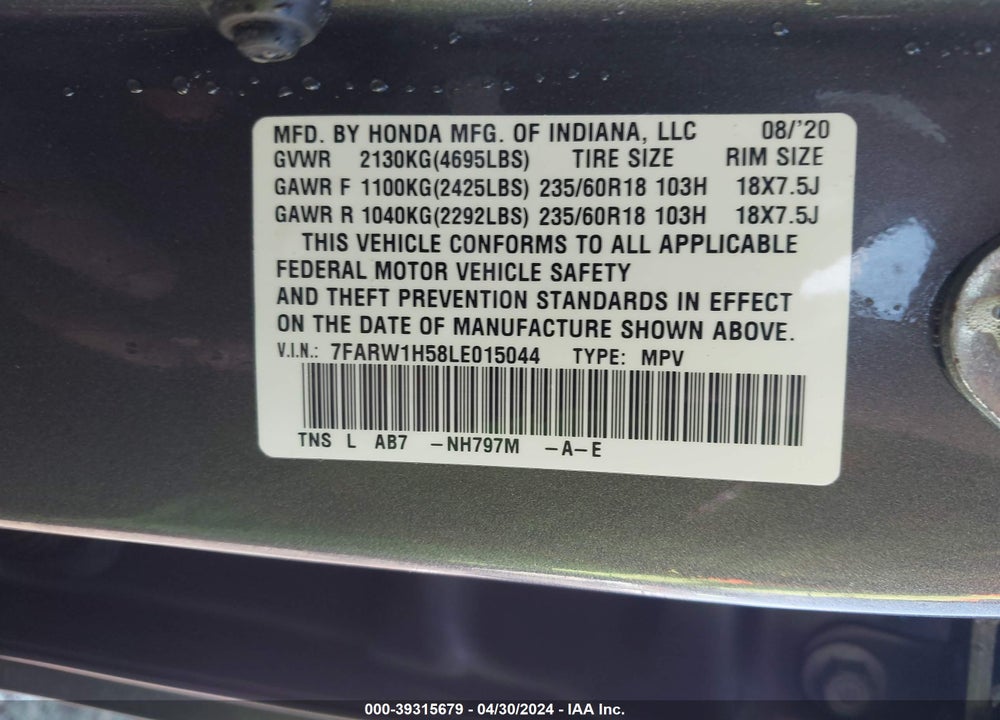 2020 HONDA CR-V 2WD EX VIN: 7FARW1H58LE015044