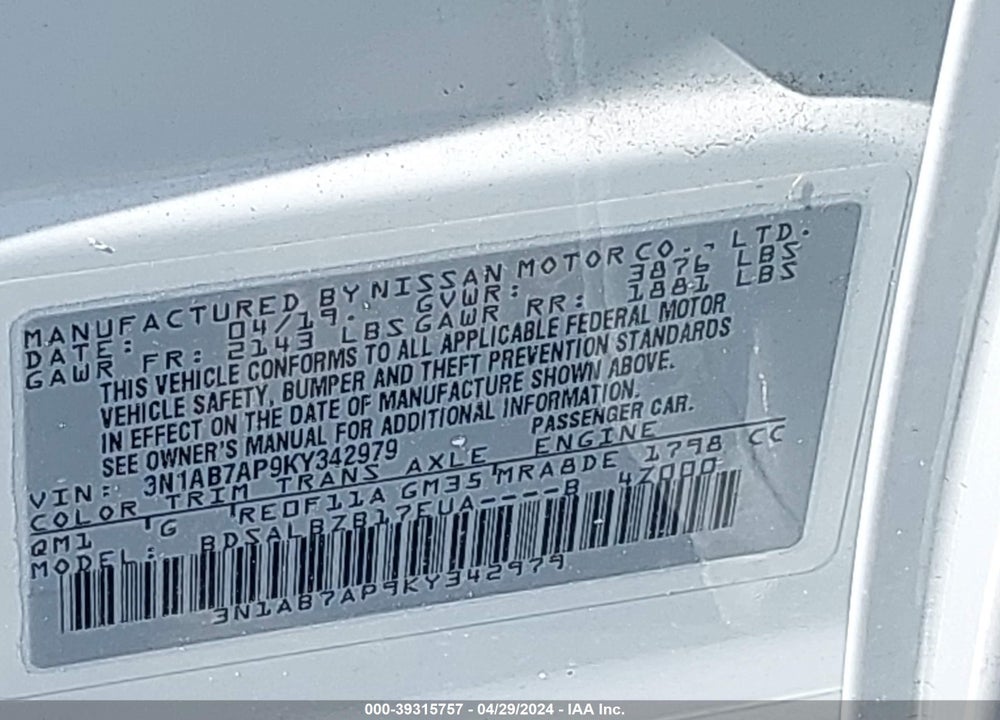 2019 NISSAN SENTRA S VIN: 3N1AB7AP9KY342979