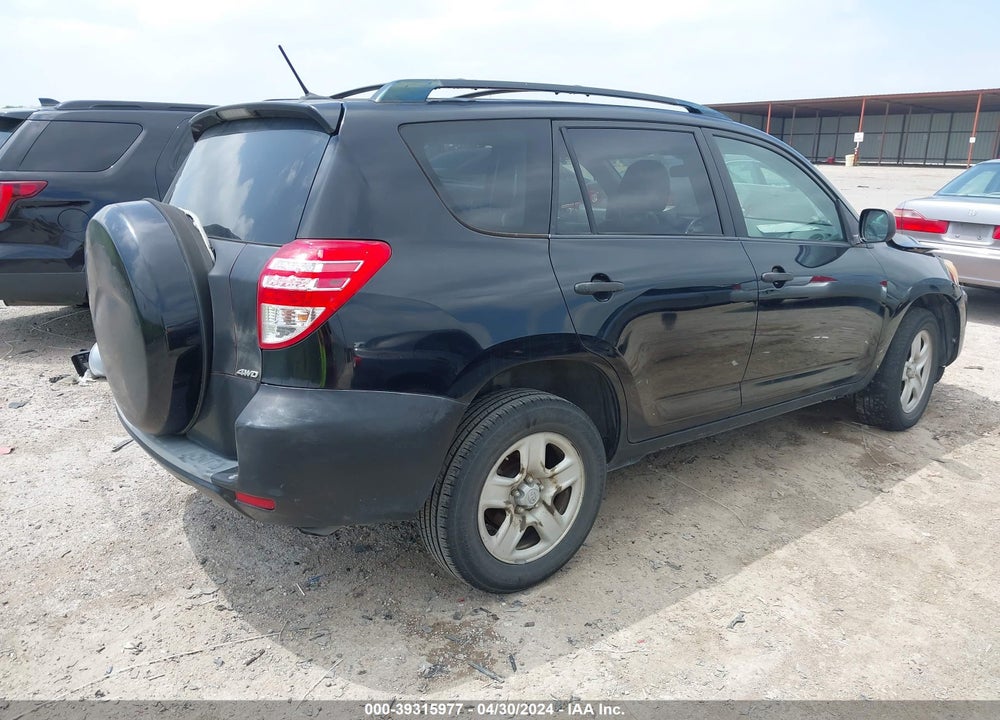 2009 TOYOTA RAV4 VIN: JTMZF33V19D014798