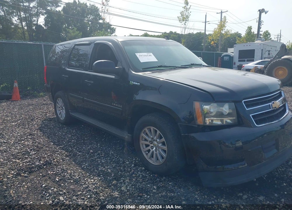 2013 CHEVROLET TAHOE HYBRID VIN: 1GNSKDEJ8DR157473