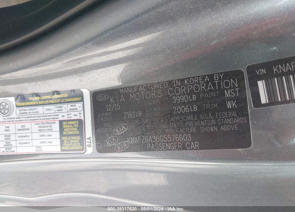 2016 KIA FORTE KOUP SX VIN: KNAFZ6A36G5576603