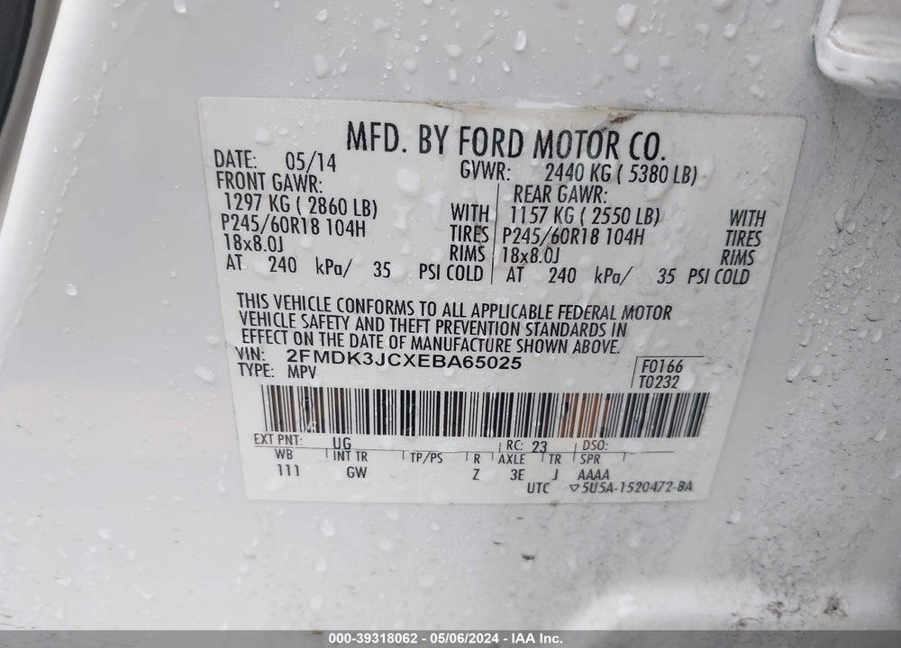 2014 FORD EDGE SEL VIN: 2FMDK3JCXEBA65025