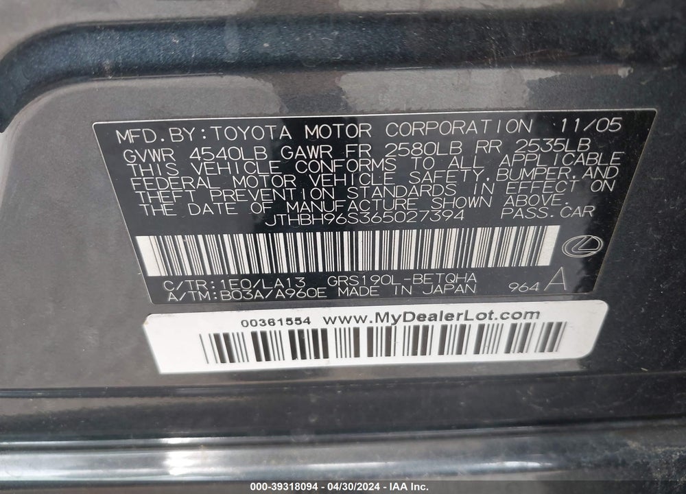 2006 LEXUS GS 300 VIN: JTHBH96S365027394