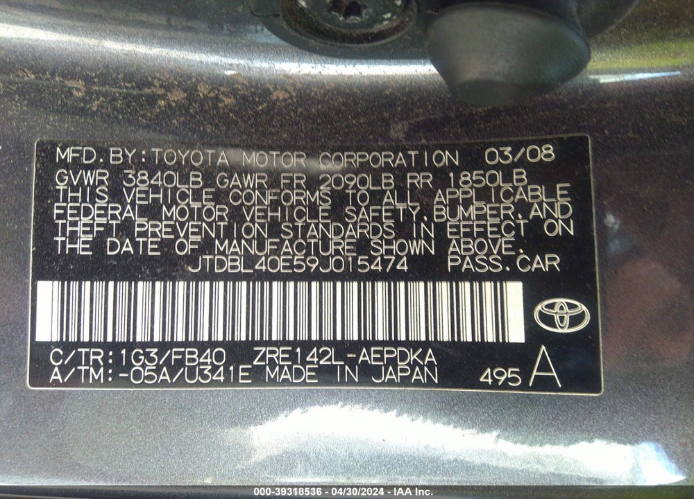2009 TOYOTA COROLLA VIN: JTDBL40E59J015474