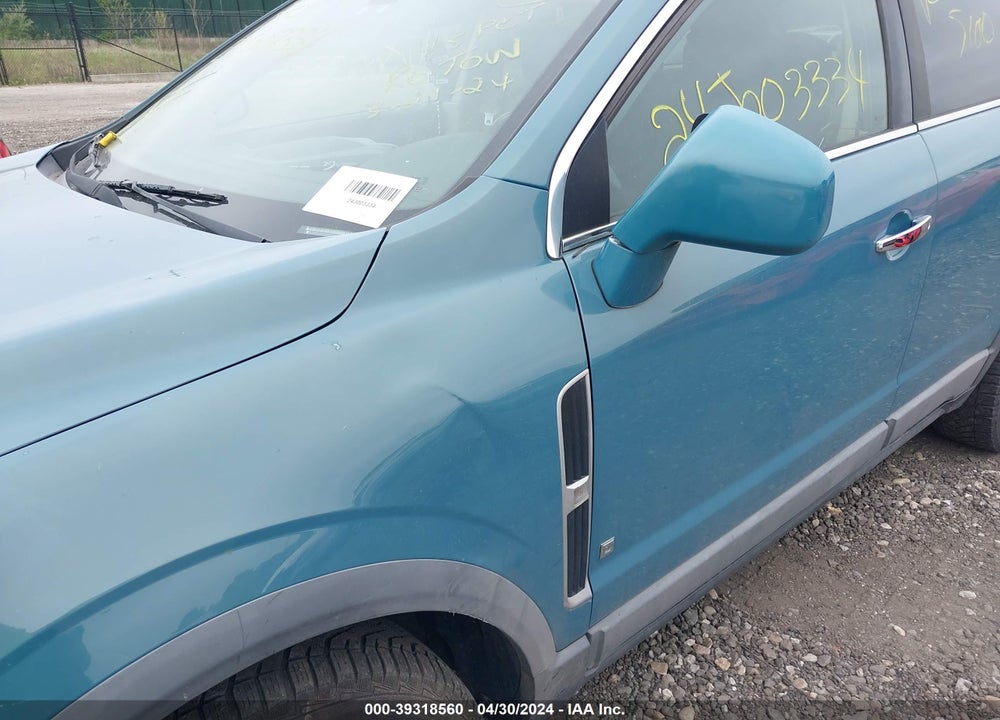 2008 SATURN VUE V6 XE VIN: 3GSDL43N48S621578