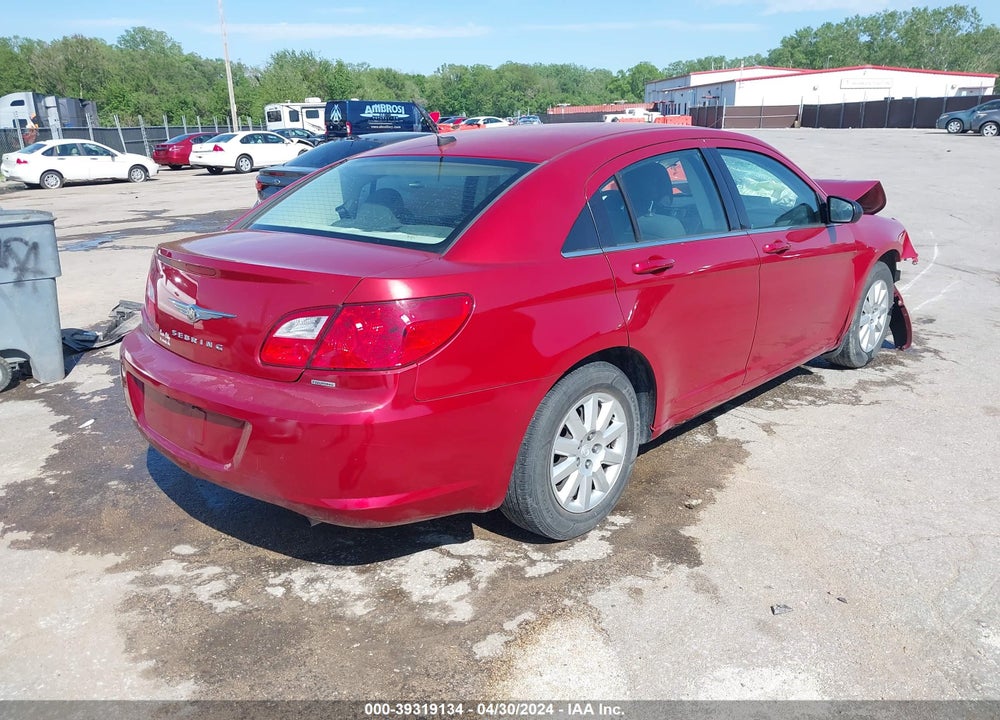 2010 CHRYSLER SEBRING VIN: 1C3CC4FB7AN226372