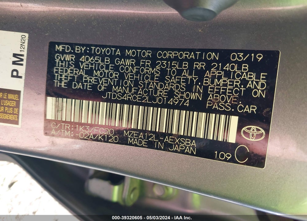 2020 TOYOTA COROLLA SE VIN: JTDS4RCE2LJ014974