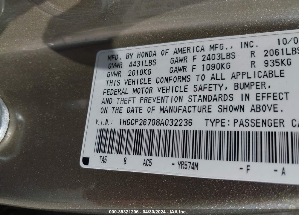 2008 HONDA ACCORD 2.4 EX VIN: 1HGCP26708A032236