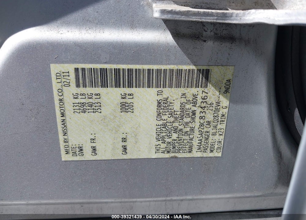 2011 NISSAN MAXIMA 3.5 S VIN: 1N4AA5AP2BC834367