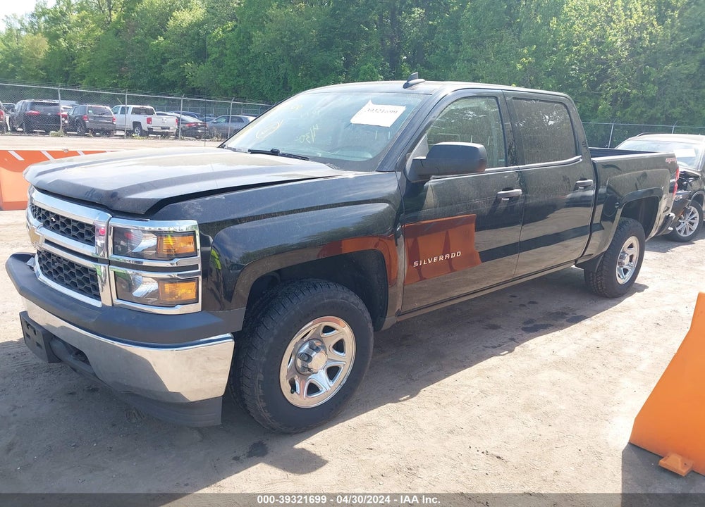 2015 CHEVROLET SILVERADO 1500 LS VIN: 3GCUKPEH5FG401583