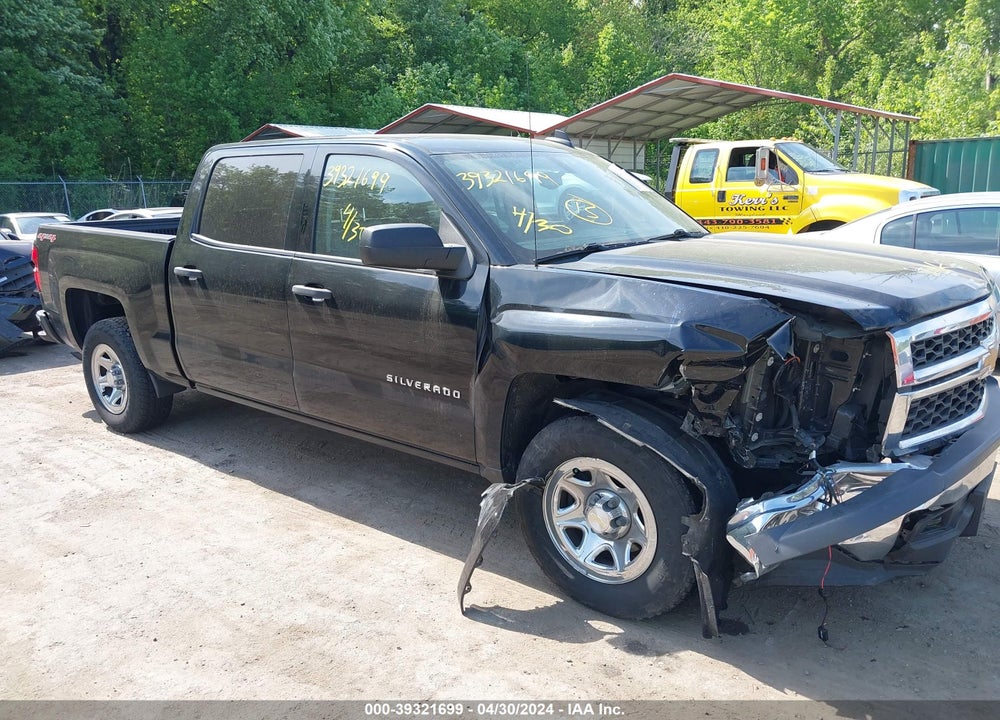 2015 CHEVROLET SILVERADO 1500 LS VIN: 3GCUKPEH5FG401583